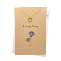 RTS 7540-E Remembrance Ring - In Loving Memory