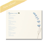 RTS 5653-S Handprint Poem (Small) - NEW!